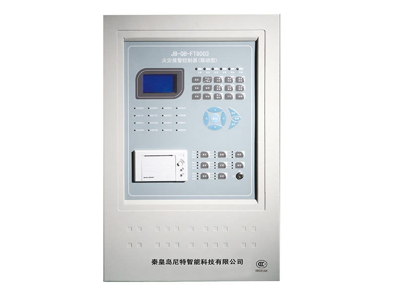 JB-QB-FT8003火災報警控制器(聯(lián)動型)